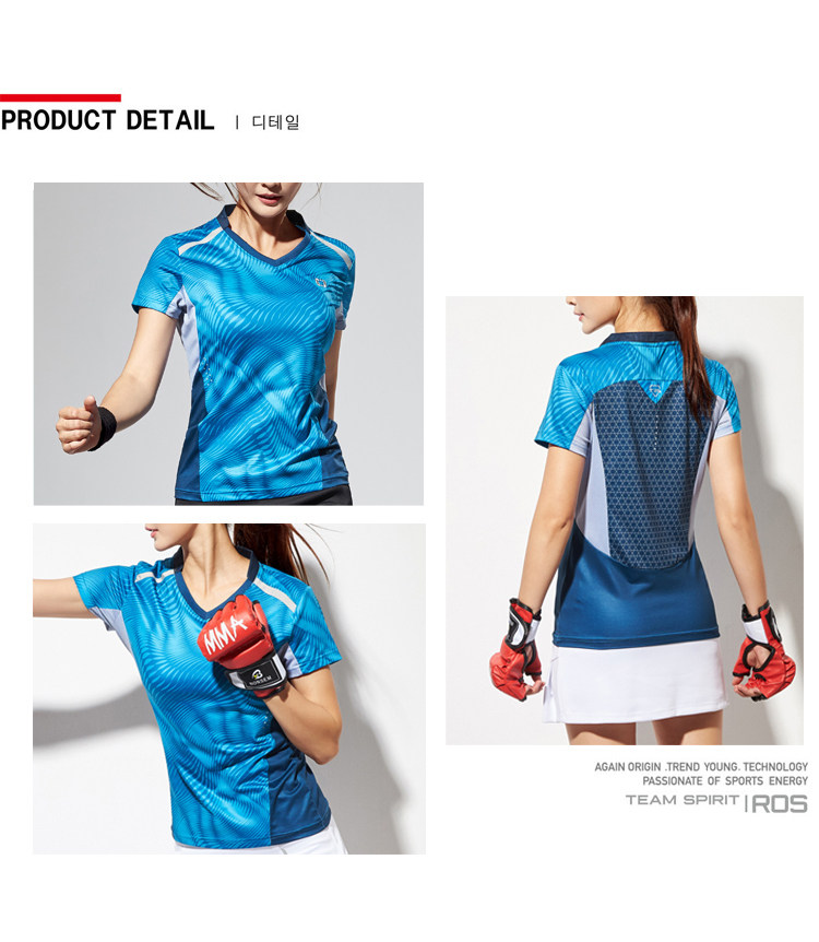 survêtement sport - Ref 562680 Image 8