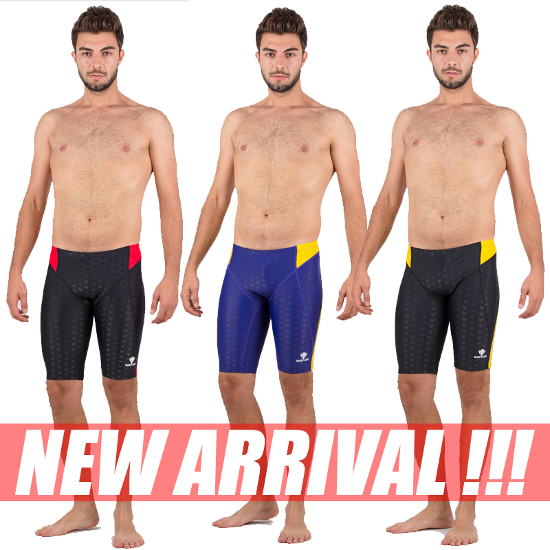 short jammers