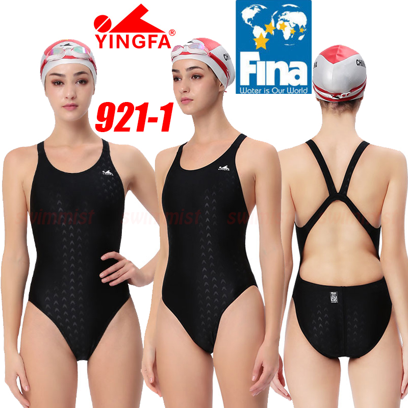 speedo fina approved swimsuits