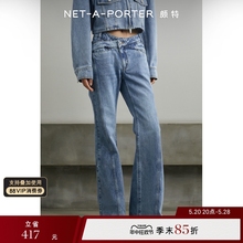 [New Product] FengChenWang Wang Early Spring Women's Deconstructed High Waist Micro Pull Jeans NAP Pote