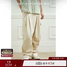 MUNTHE 2023 Autumn Women's Cotton Blended Wide Leg Work Pants NAP/NET-A-PORTER