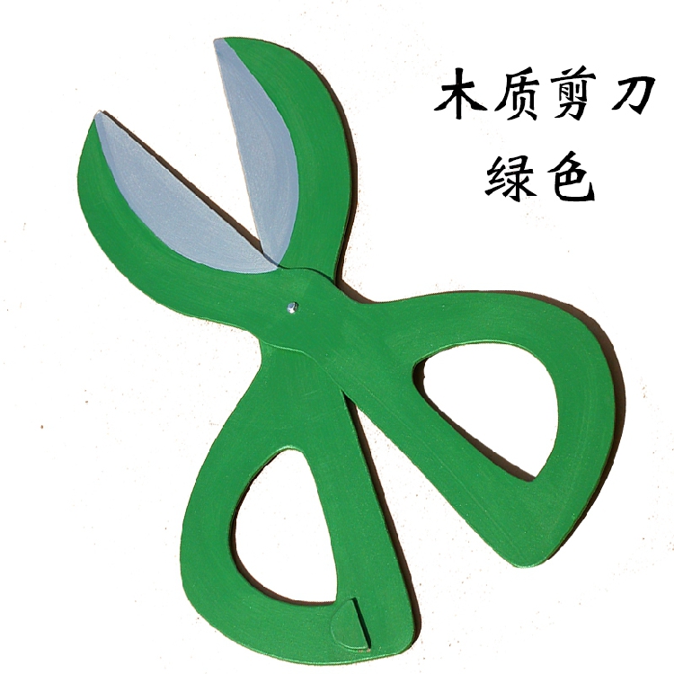 Cuốc gỗ đạo cụ công cụ búa giai đoạn vui cung cấp đạo cụ bằng gỗ kéo cờ lê phiên bản mở rộng tùy chỉnh - Sản phẩm Đảng / Magic / Hiệu suất đồ hóa trang pokemon	