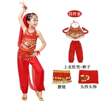 Комплект, Индия, 4 предмета