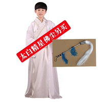 Taibai Star Performance Services