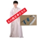 Taibai Star Performance Services