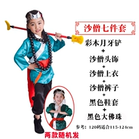 Sand Monk Services 7 (одежда+Big Buddha Pearl Black Shote Set Splashed