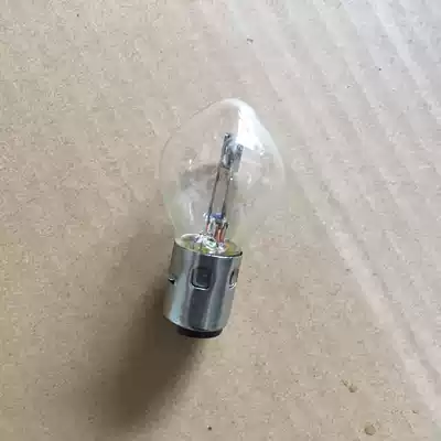 Locomotive headlight bulb 12V35 35W fog bulb headlight original