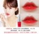 Hàn Quốc Shake Air cushion lip glaze dy lip liquid cắn môi trang điểm son môi giữ ẩm lâu không thấm nước không đánh dấu son bóng