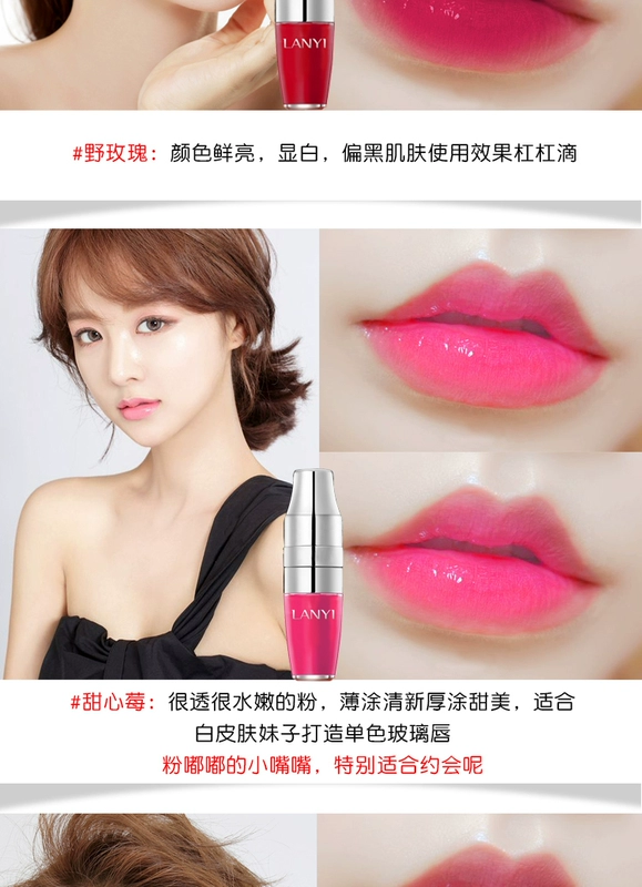 Hàn Quốc Shake Air cushion lip glaze dy lip liquid cắn môi trang điểm son môi giữ ẩm lâu không thấm nước không đánh dấu son bóng