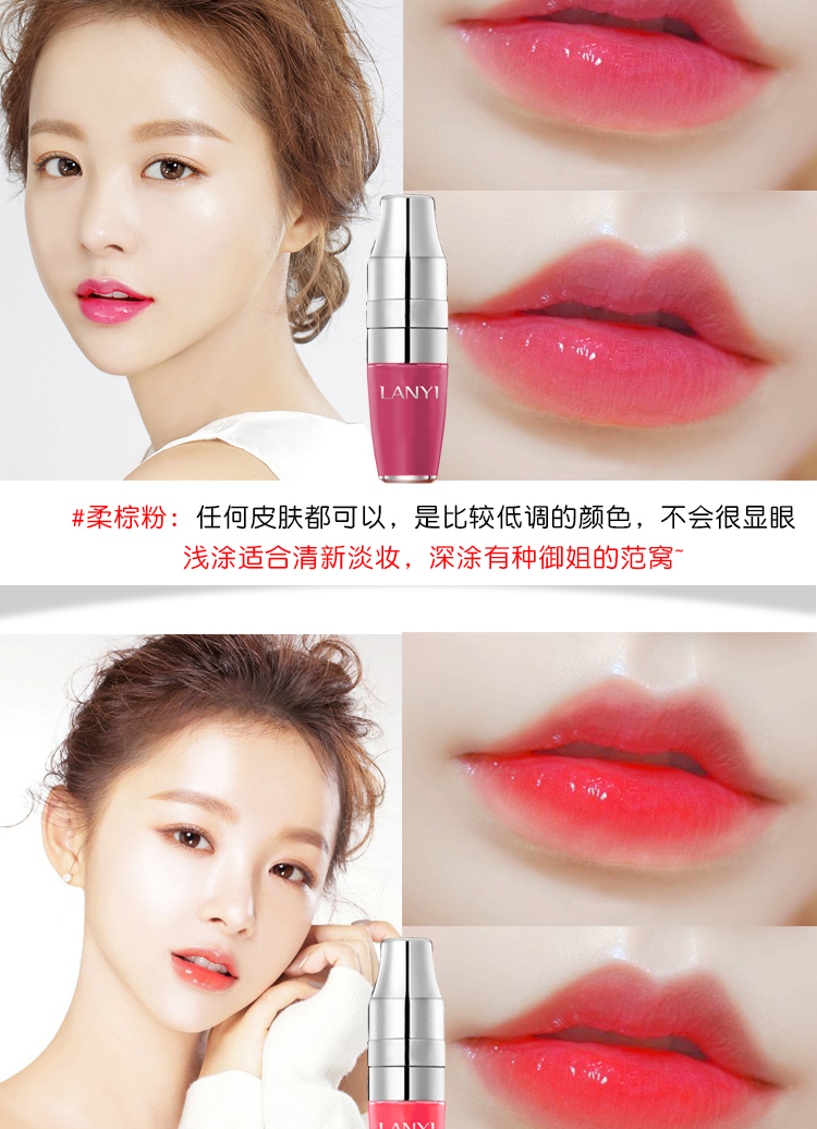 Hàn Quốc Shake Air cushion lip glaze dy lip liquid cắn môi trang điểm son môi giữ ẩm lâu không thấm nước không đánh dấu son bóng 	son bóng không màu romand	