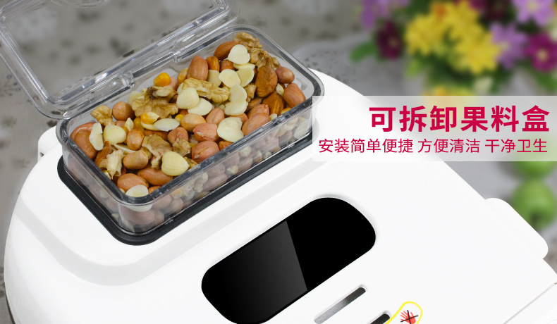 máy nướng bánh mì kẹp Donlim / Dongling DL-T06 máy bánh mì tự động cuộc hẹn thông minh nâng cấp 18 menu thịt dưa chua máy kẹp bánh mì mini