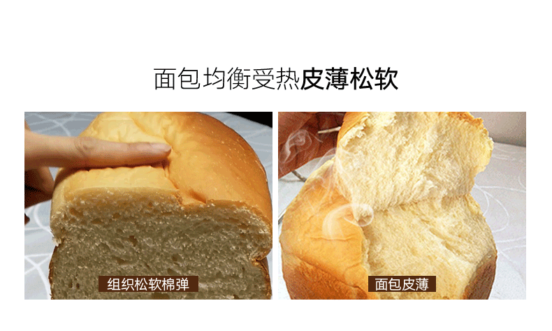 máy làm bánh mì ngon	 Donlim / Dongling XBM-1028GP máy làm bánh mì tự động trộn bột sữa chua gạo thịt máy máy nướng bánh mì electrolux