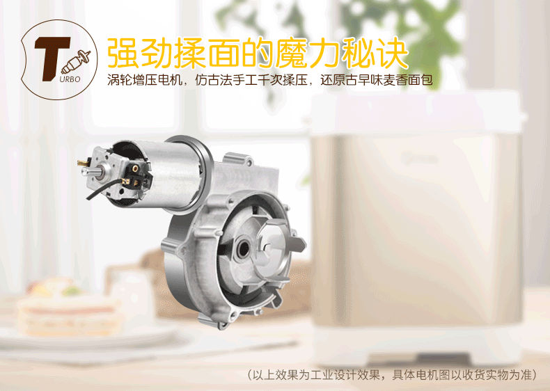 máy nướng bánh mì tiross Donlim / Dongling DL-T06A máy làm bánh mì tự động đa chức năng làm bánh phở sữa chua thông minh máy kẹp bánh