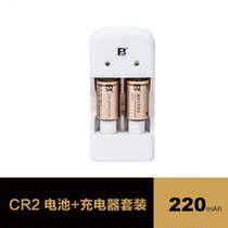  Fuji Polaroid camera mini25 50S 55 LOMO CR2 Rechargeable battery set 2 charging