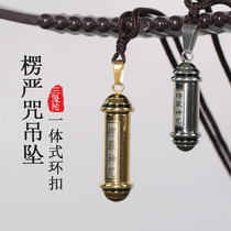 Shown close curse of men and women pendant Birthday Gift necklace
