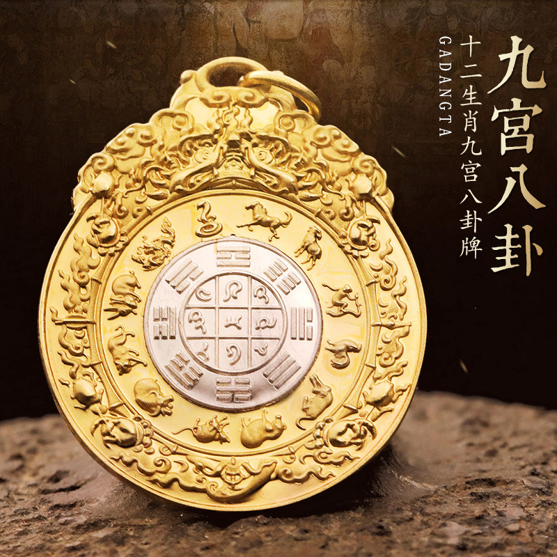 Hidden 999 Pure Silver Vinjusri Old Nine Palace Gossip Tablets Pure Golden Lotus Master's Waist Card ten Phase At The Buddha's Pendant Pendant Necklace