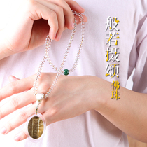 108 white crystal Buddha beads necklace Saint-like Sung Pendant Pendant male and female pendants warp and text Pearl Buddha Bracelet