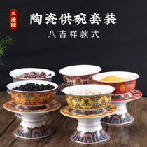 Lotus for the Fasting Bowl of Mio for the Ceramics Colorful Ploy Eight Auspicious Bowl Fasting 6 Words for the Fruit Pan Water Supply Bowl