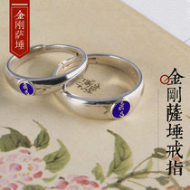 925 silver Wolverine Seed Character Rings for men and women with opening rings lovers of the Forbidden Character of the Martial Arts Ring