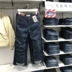 Balo chính hãng Beno Road jeans nam Thời trang trẻ trung Quần lọt khe nhỏ thẳng nam quần cạp thấp shop quần áo nam Cao bồi