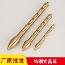 Pure copper Wenchang pen pendant home accessories study living room office study table southeast Xun Palace ornaments