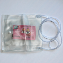 Zhuhai Fonia insulin pump original bath bag shower bag FORNIA waterproof bag plastic consumables guarantee quality