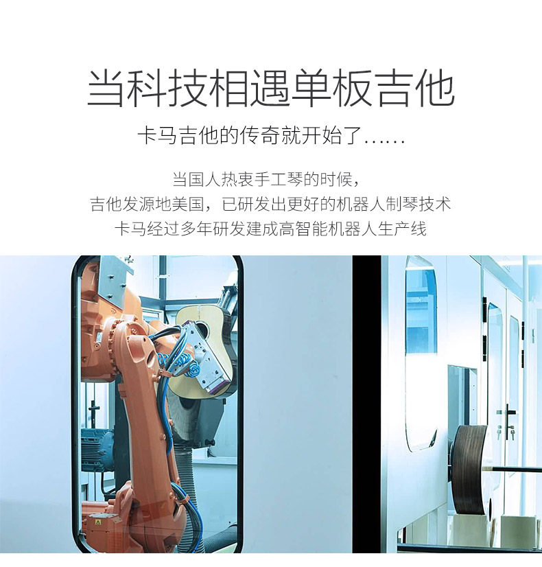 CAMA детали A1_09.jpg