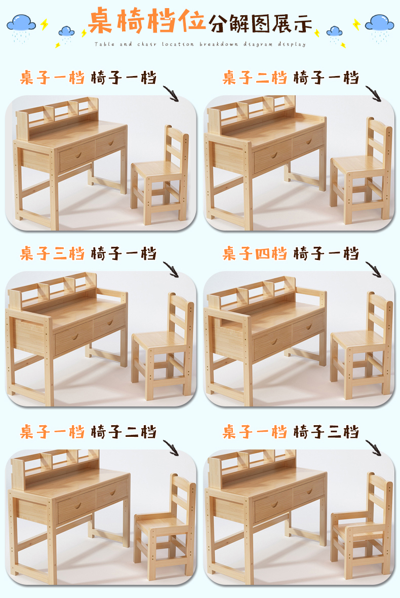 Bàn học cho trẻ em bằng gỗ đặc có thể nâng và hạ học sinh viết bàn và ghế đặt bàn thông bàn cho trẻ em - Bàn mẫu bàn học sinh bằng gỗ đẹp