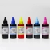 Mực in màu Yinglian cho Epson Canon HP Universal Ink Ink 6 Color Fill Black Red Ink Ink 4 Color Black Color Inkjet Universal Fill Ink - Mực