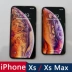 Apple / Apple iPhone XS Max thẻ kép ở chế độ chờ kép 6,5 inch Điện thoại di động Apple XS hoa 5,8 inch - Điện thoại di động