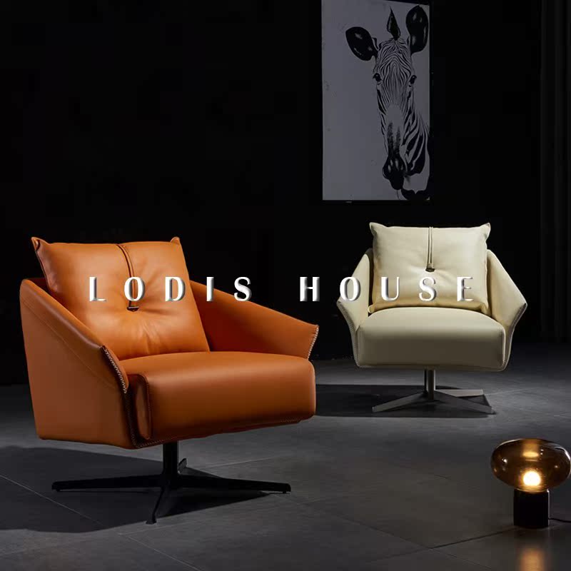 Italian Extreme Simple Chair Swivel Sofa Chair Single Light Lavish Living Room Balcony Pole Minimalist Casual Chair Modern Sloth Leather