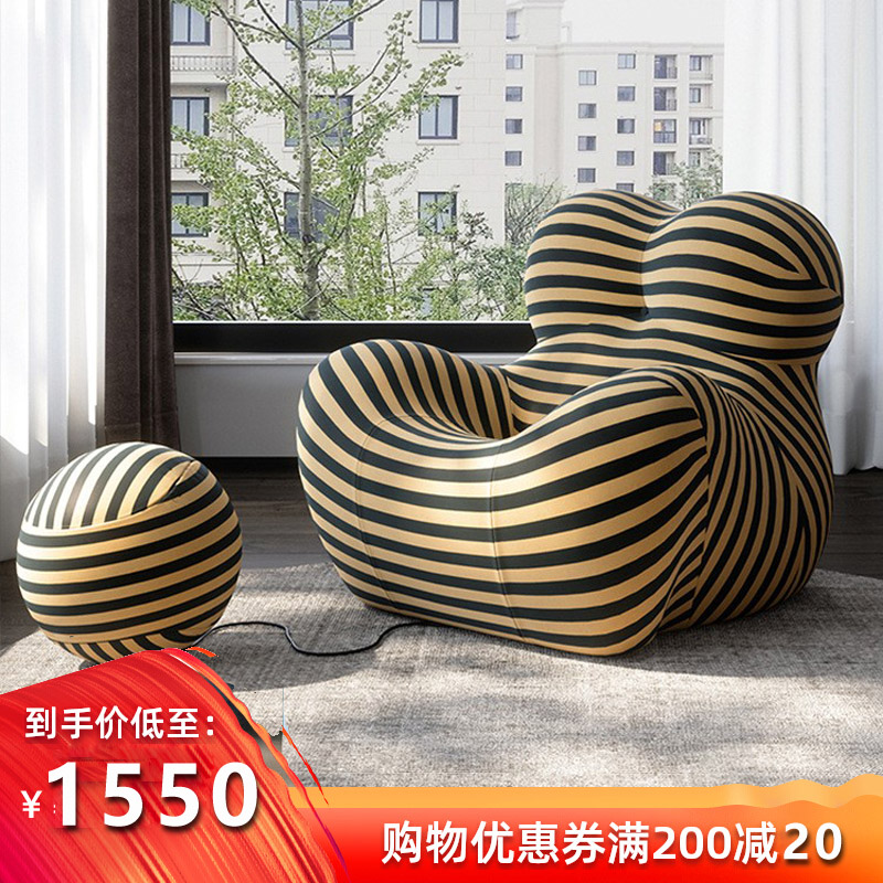 Mother's Embrace Chair Mesh Red Light Extravagant Embroidered Ball Chair Extremely Minimalist Sofa Living Room Single Mom Arms With Sofa