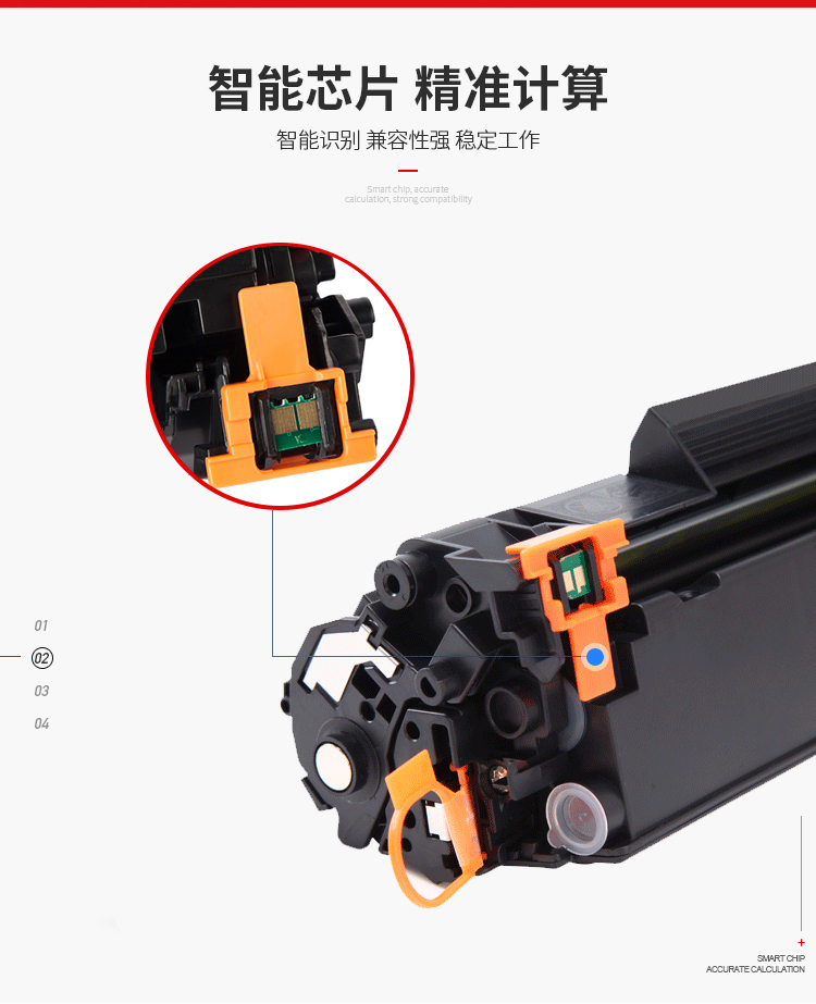 Chính hãng cho máy in laser Canon Canon LBP6230dn Hộp mực máy in mực 6230d - Hộp mực 	hộp mực máy photo sharp 5726	