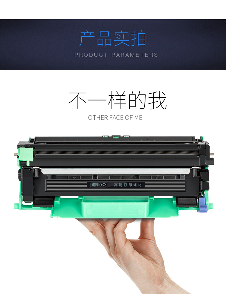 Máy in mực chính hãng DCP-1608 màu đen và trắng có thể sử dụng hộp mực hộp mực DCP1608 - Hộp mực hộp mực máy in canon mf241d