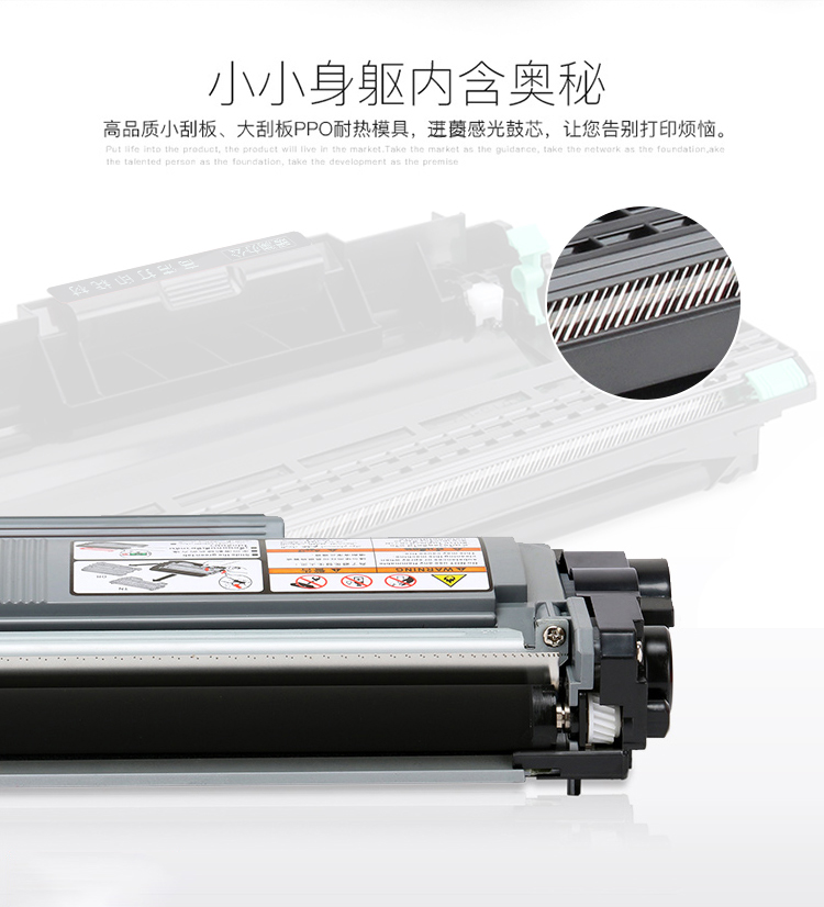 Máy in Brother Brother MFC-L2700DW Hộp mực chính hãng Hộp mực Hộp mực 2700 Hộp mực Hộp mực - Hộp mực hop muc 12a