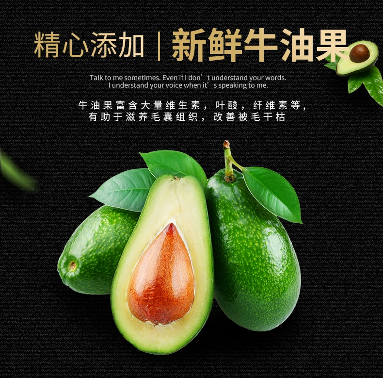 Miễn phí vận chuyển trên toàn quốc Nore Avocado Beauty Hair Thức ăn cho mèo dành cho người lớn / Thức ăn chủ yếu cho mèo Thức ăn cho mèo con Thức ăn cho mèo con ít muối khử mùi thức ăn cho mèo 1,4kg - Cat Staples