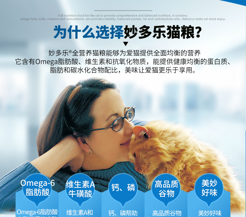 5 kg vận chuyển nước non-US phiên bản Miao Dole thức ăn cho mèo cố gắng ăn mang thai mèo nữ vào thức ăn cho mèo bé thức ăn cho mèo số lượng lớn 500 gam royal canin cho mèo con