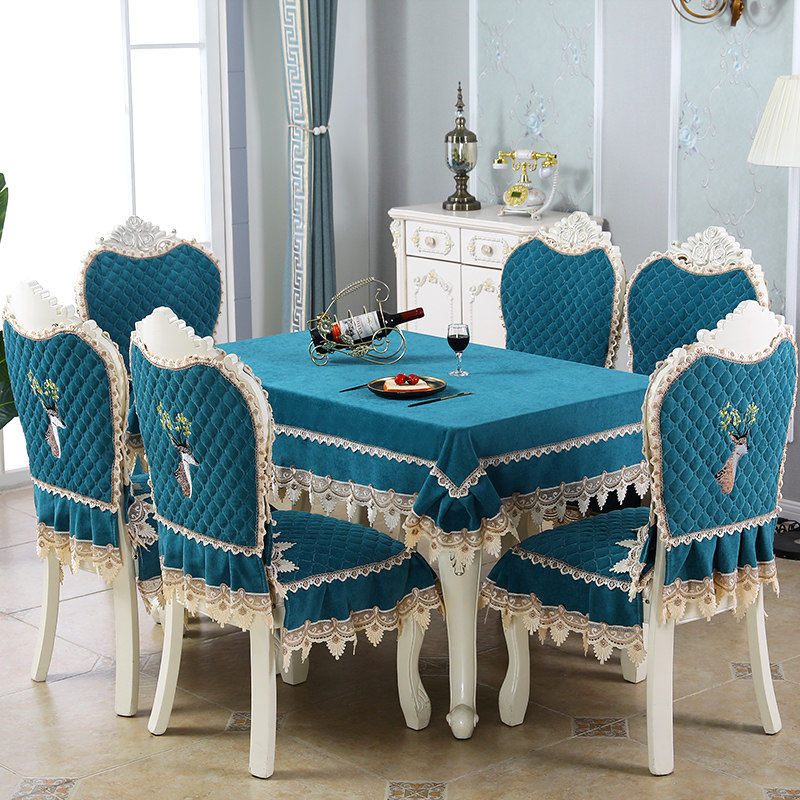 Dining table cloth chair cover chair cushion set round table fabric chair cover European style stool cover seat cover beige embroidery