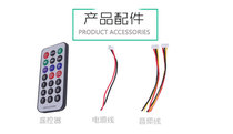 Decoding board accessories Infrared remote control mp3 player lossless Bluetooth decoding