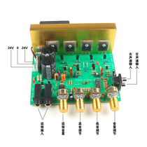 High-power amplifier board two-channel 2 0 transistor pair tube with radiator air-cooled AC18-24 power supply finished product
