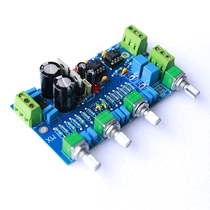 JRC5532DD pre-stage amplification tone board High and low balanced tuning amplifier Pre-dual op amp High fidelity