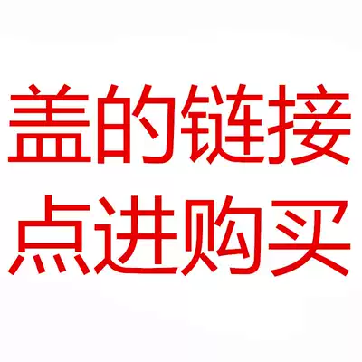 Household thickened heat-resistant glass pot flower tea health pot lid Glass teapot lid breathable hole glass cover