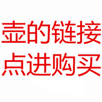 High borosilicate thickened glass Tealea health flower tea pot High temperature tea pot cooking black glaze tea set