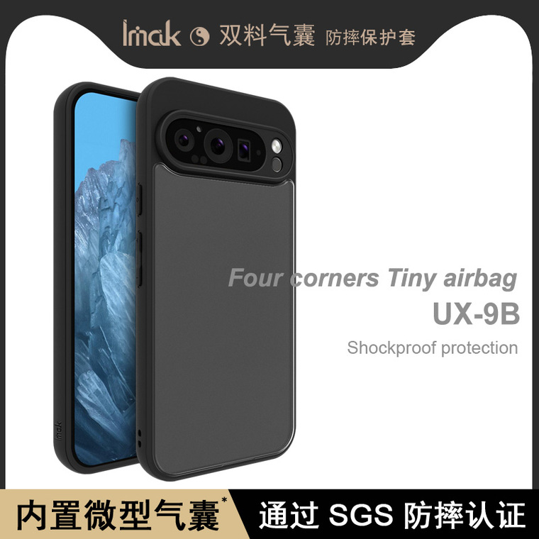 IMAK Matte Airbag 4 Corner Shock Absorbing Tough Shockproof 9, 9 Pro, 9 Pro XL Google Pixel Phone Case