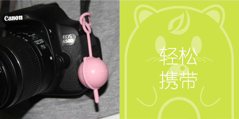 Télécommande pour téléphone portable - Ref 302889 Image 21