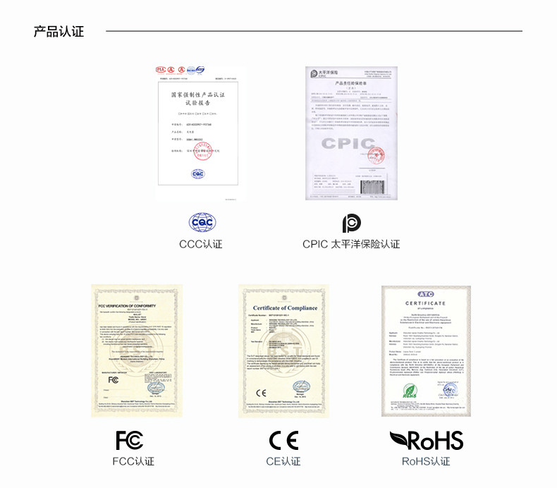 chargeur ROCK pour téléphones MIUI MIL - Ref 1300115 Image 11