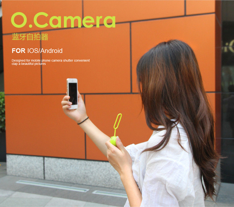 Télécommande pour téléphone portable - Ref 302889 Image 11