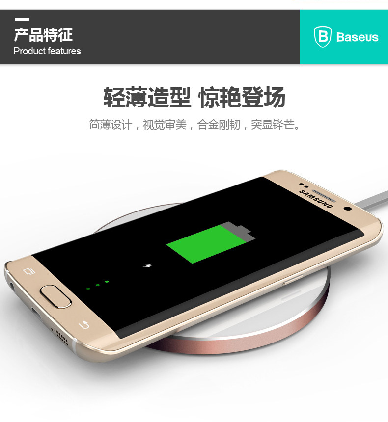 chargeur BASEUS pour téléphones SAMSUNG SAMSUNG - Ref 1300113 Image 9