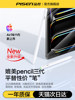 Pinsheng Apple Pencil Capacitive Stylus Is Suitable for Apple iPad Touch Pen Tablet Pencil First Generation Air Touch Screen Pen Ipencil Second Generation iPad Stylus Third Generation Universal 2025 New