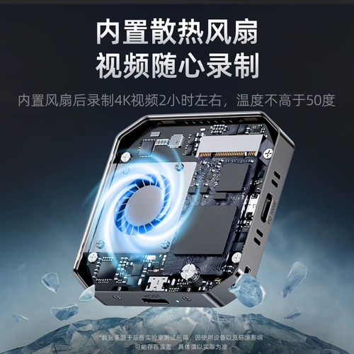 Магнитный жесткий диск Pinsheng m2, мобильный твердотельный ssdNVMe, подходит для Apple 16/15promax, внешний 2230